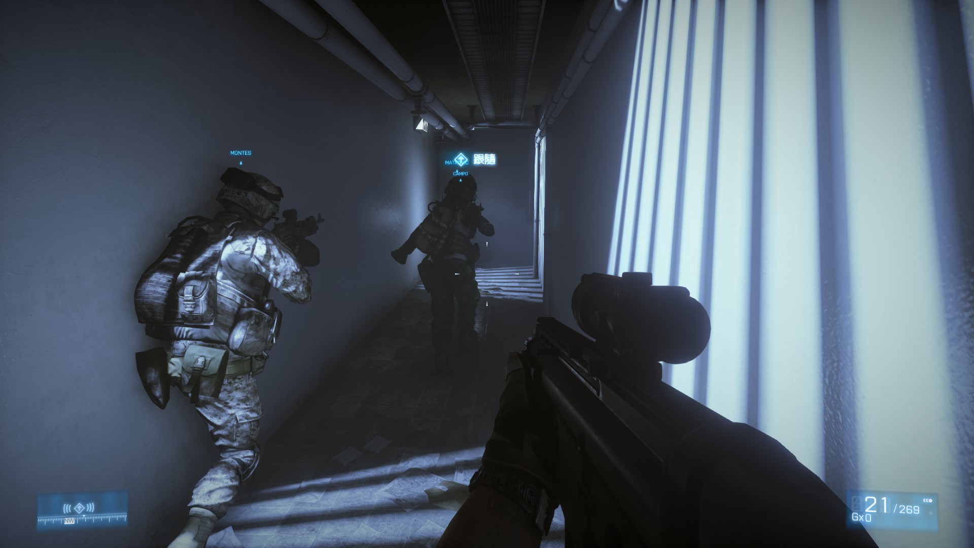 Urban close quarters, shotgun time #208