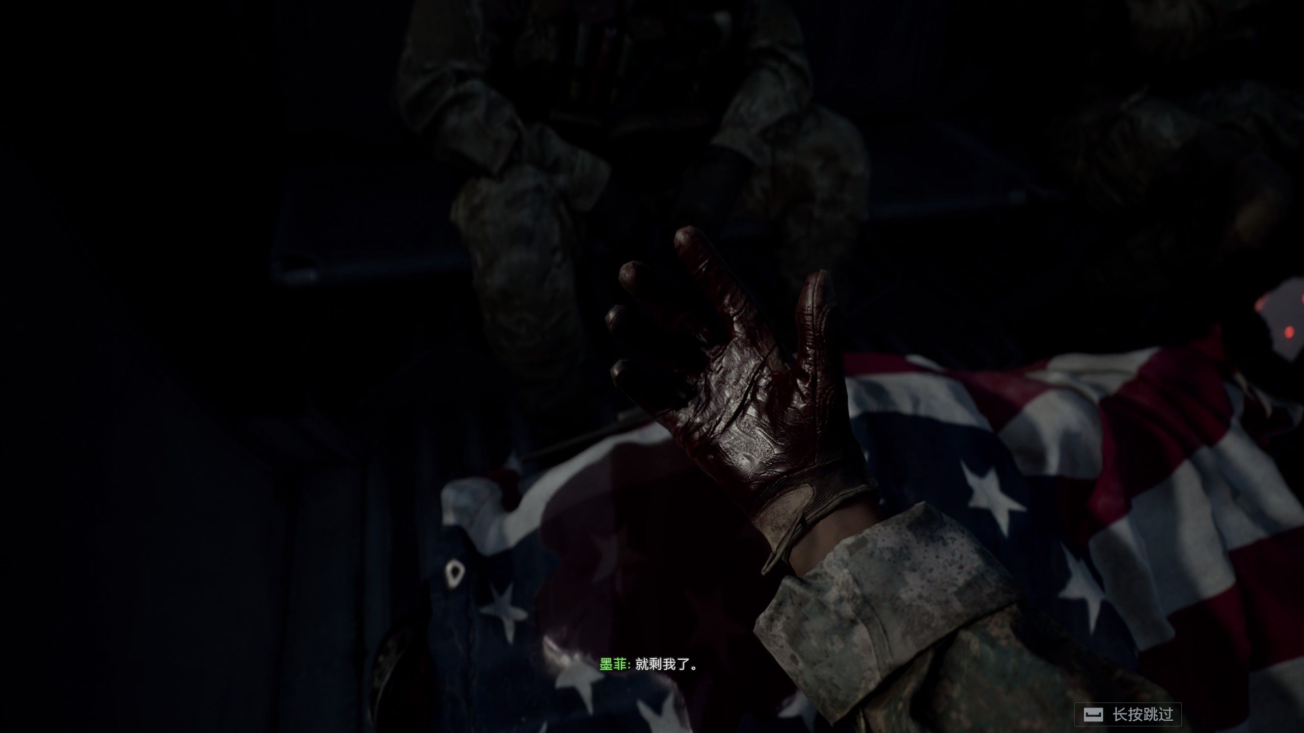 2042 specialist chaos but we held B #314
